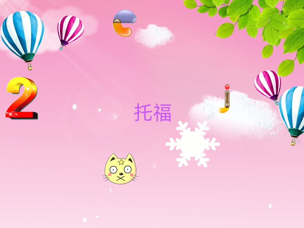 2019dꖌWи