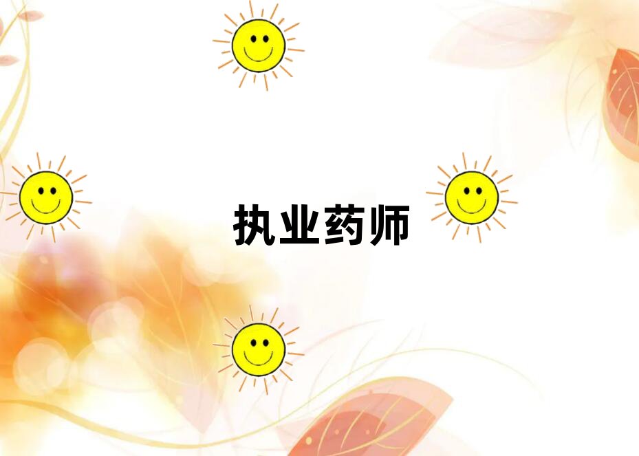 K݈(zh)I(y)ˎӖ(xn)W(xu)У