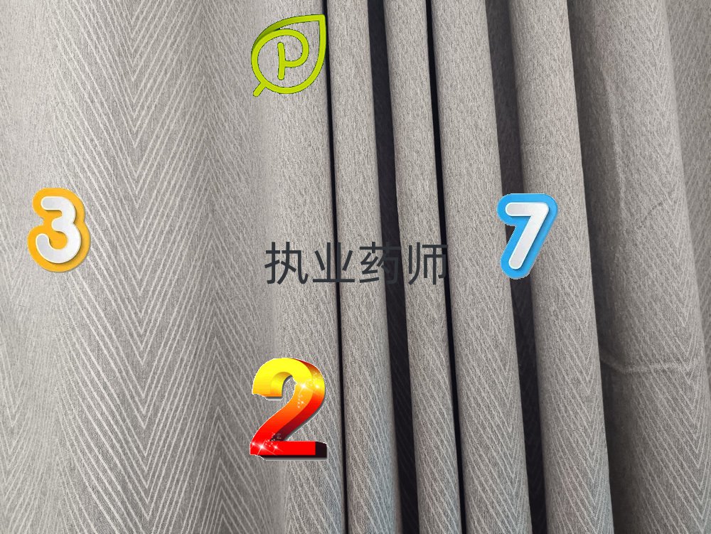 (zh)I(y)ˎ