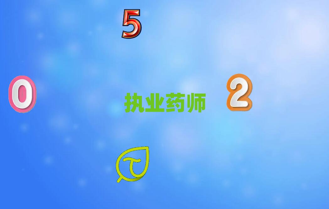 ʝɈ(zh)I(y)ˎӖ(xn)Ă-ַ-Ԓ