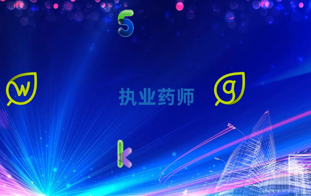 (zh)I(y)ˎ
