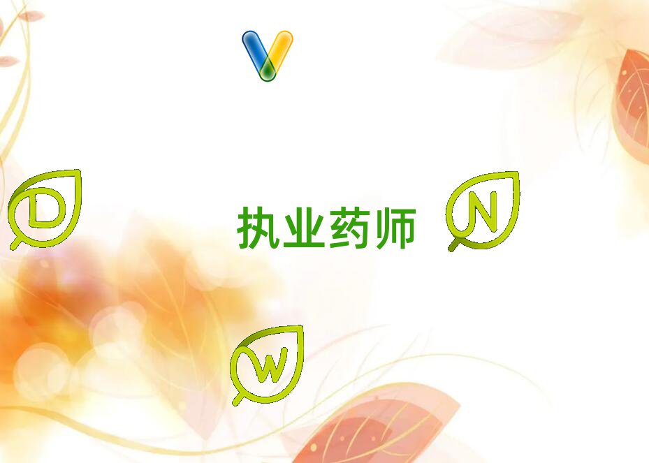 K݈(zh)I(y)ˎӖ(xn)W(xu)У