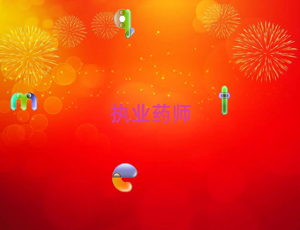 K݈(zh)I(y)ˎӖWУ