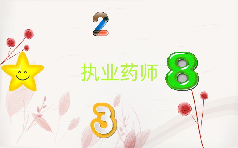 K݈(zh)I(y)ˎӖ(xn)W(xu)У