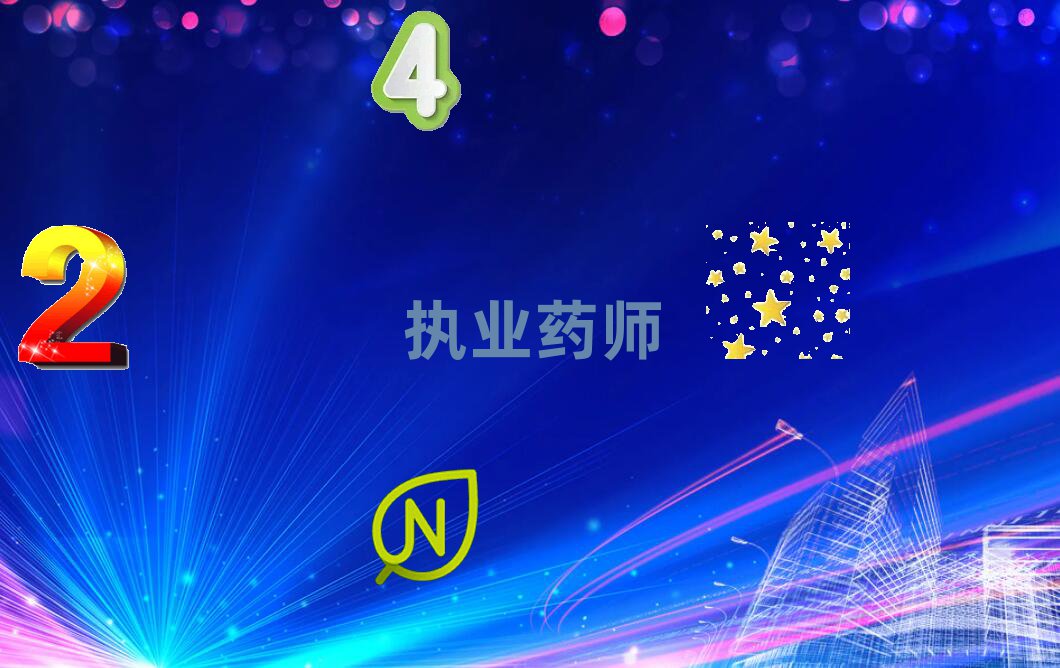 ʝǰʮę(qun)(zh)I(y)ˎC(j)(gu)]