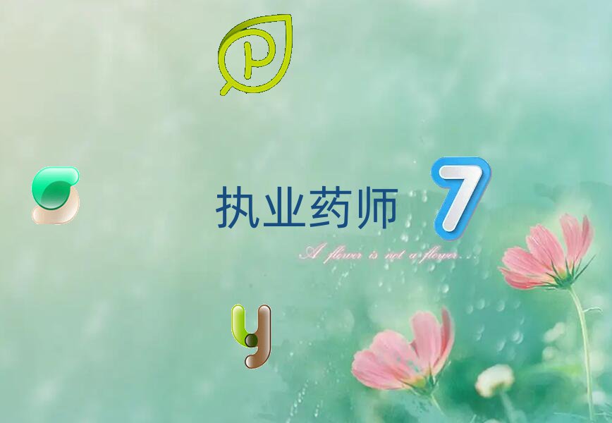 ʝĵ^(q)ČW(xu)(zh)I(y)ˎ