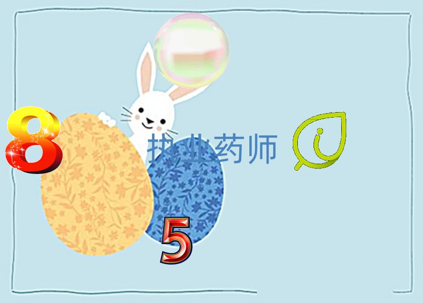 ʝĵ^(q)(zh)I(y)ˎӖ(xn)W(xu)У