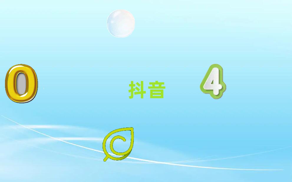 Vݻ^(q)ֱӖ(xn)o(do)M(fi)r(ji)Ŀаһ[