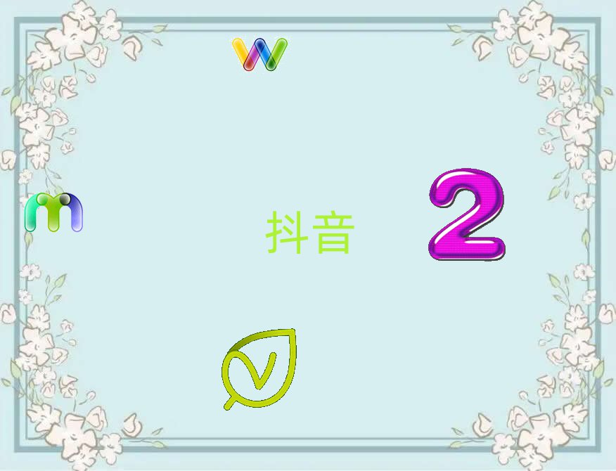 ʮVS҅^(q)ֱӖCӖCļҺаPcһ[