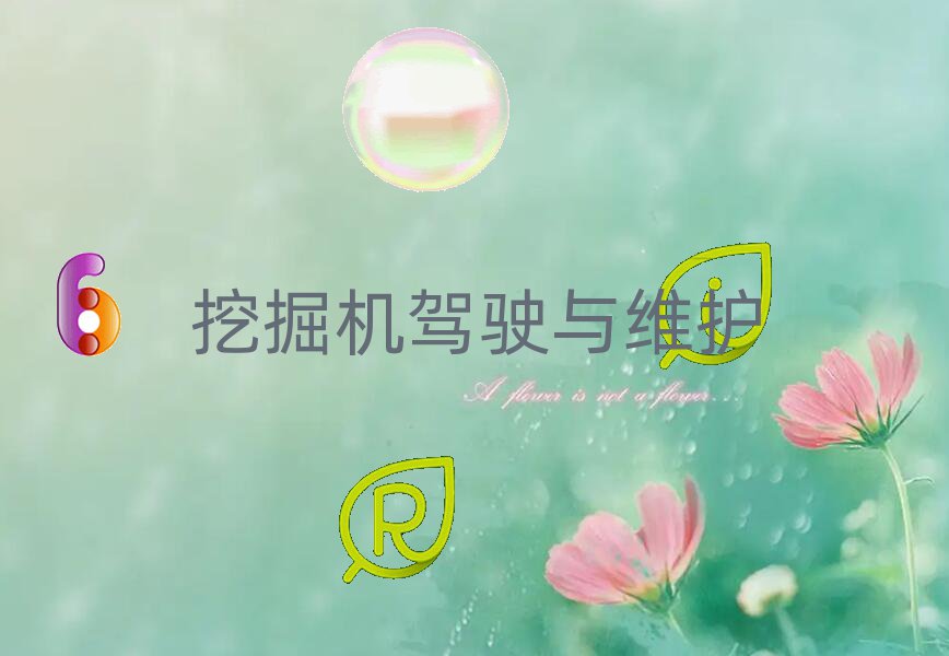 ĂW(xu)УW(xu)ھC(j)