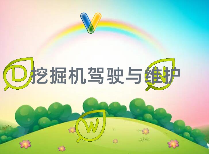 2020(yng)칤ھC(j)Ӗ(xn)W(xu)Уô