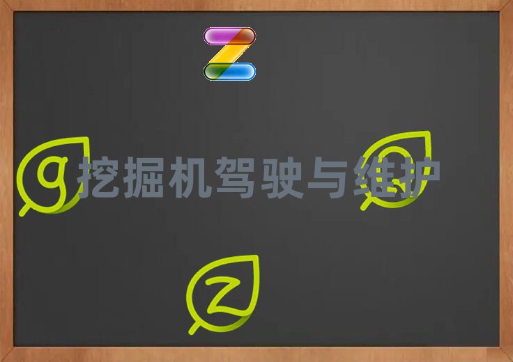 2019h̵^(q)W(xu)һھC