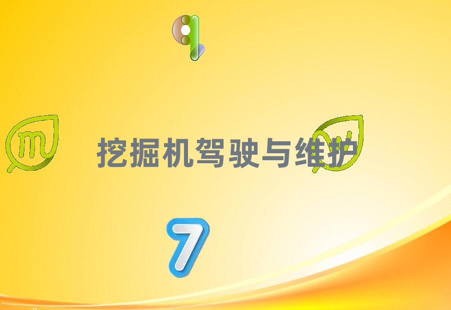 2020ھC(j)Ӗ(xn)