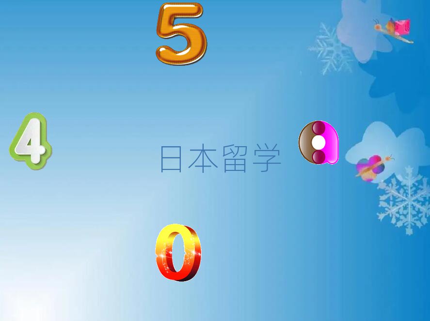 ͨW(xu)