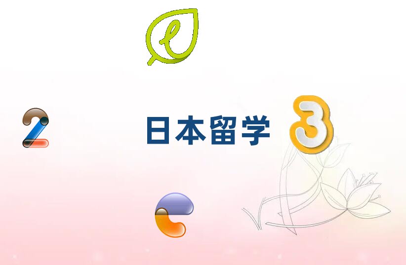ձW(xu)