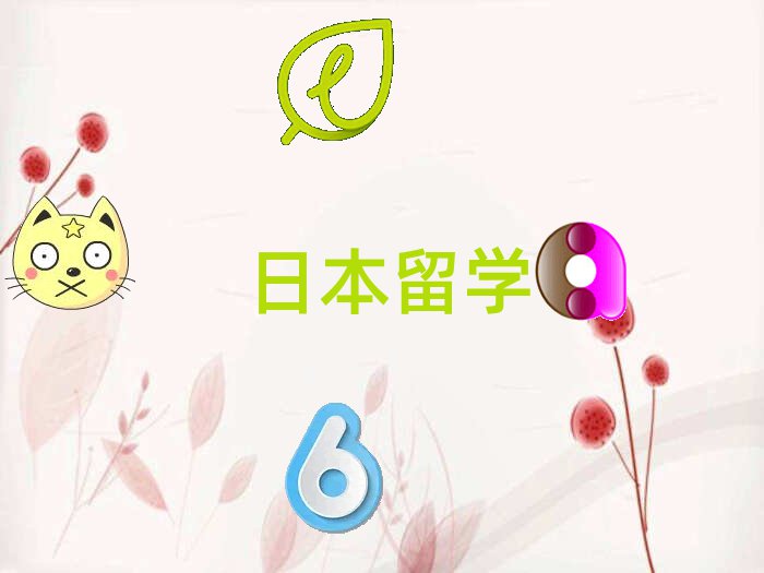 ͨW(xu)