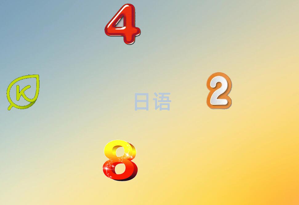ɶȪA^(q)W(xu)Z(y)N4N5ʲôW(xu)У