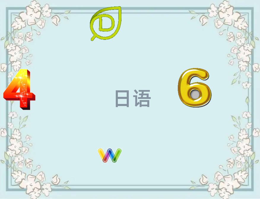 Ϻf_VĂWУWZN4N5