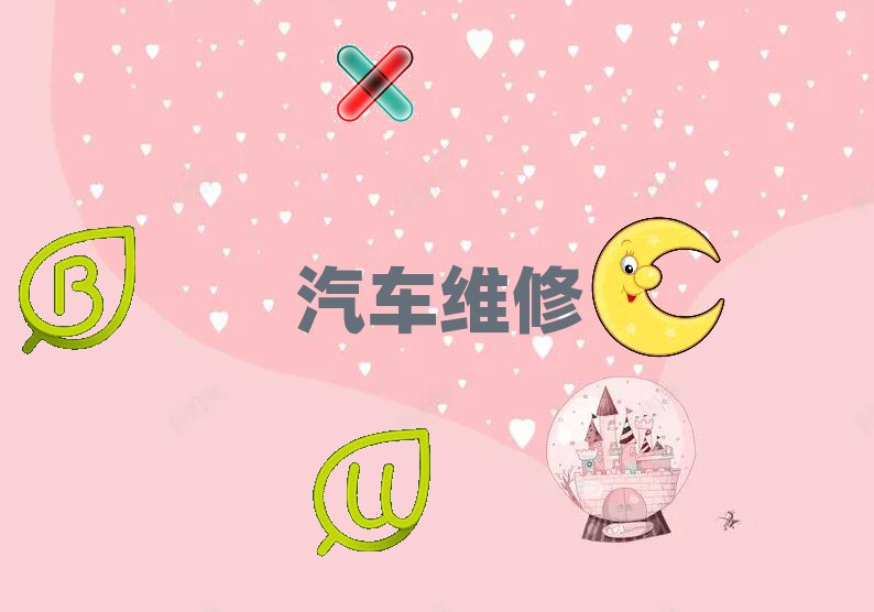 όW(xu)܇SތW(xu)У