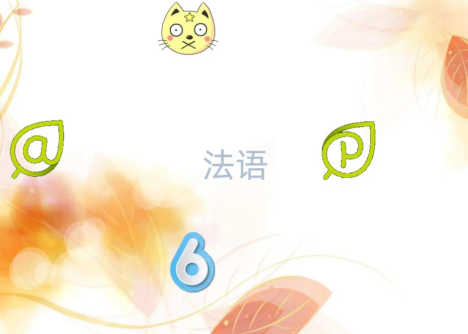 uǰ̄(w)ZӖ(xn)C(gu)һ[(604ո)]аһ[