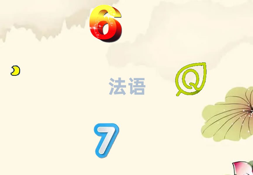 BT^(q)WWLZW