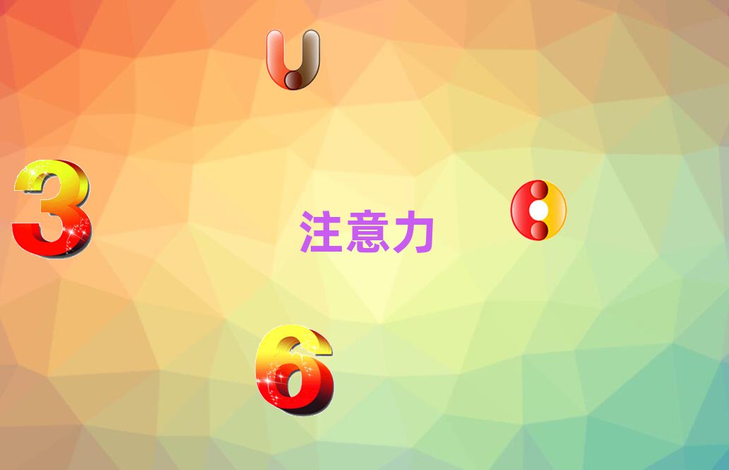 2021ɽW(xu)كעЌW(xu)M(fi)X(qin)