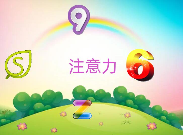 |ݸكעӖ(xn)ʲô^e(cu)#Ӗ(xn)W(xu)У