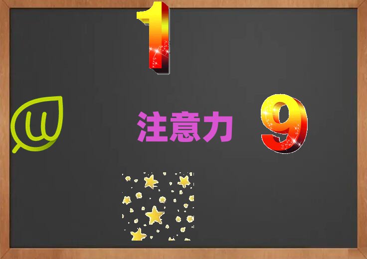 ڌI(y)W(xu)עеČW(xu)У