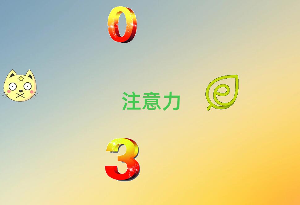 2021걱ʲôͯעӖWУ
