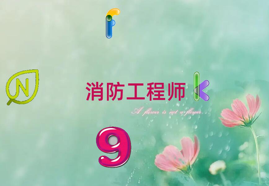 2019ͨЌW(xu)̎Ӗ(xn)