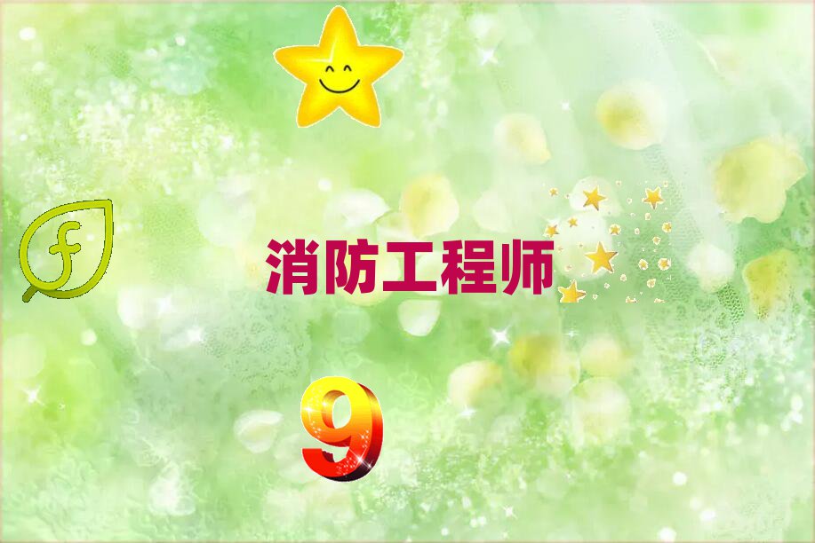 ʯfW(xu)̎ă