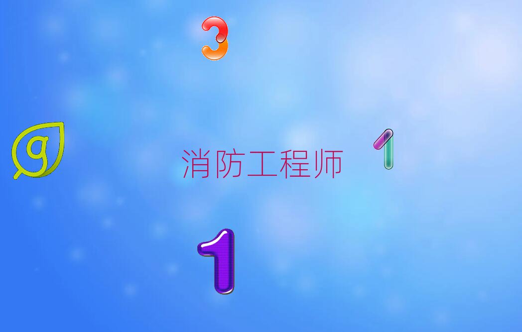 ϳW̎ČWУ