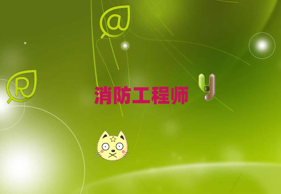 2020ͨ(yu)·W(xu)̎