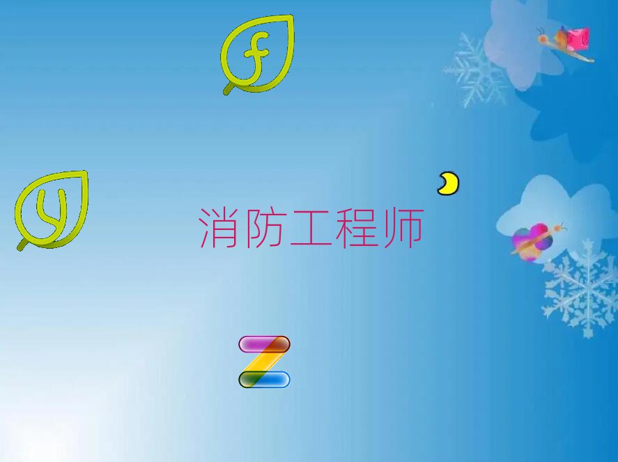 y̎Ӗ(xn)C(j)(gu)Ă(g)-ַ-Ԓ