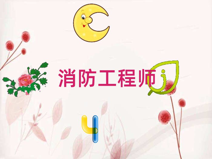 2020ͨ(yu)·W(xu)̎W(xu)