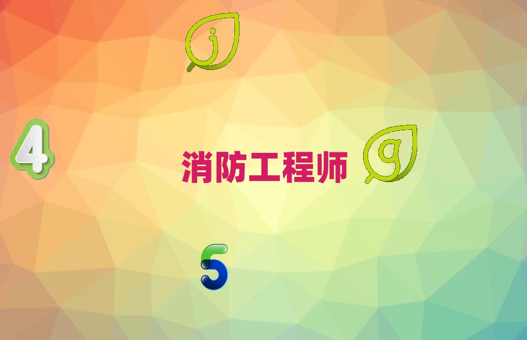 BƸۺ݅^(q)̎һ(du)һӖ(xn)