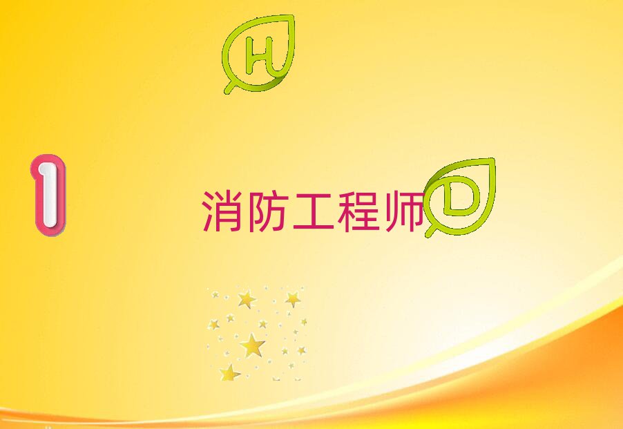 ʯfW(xu)̎