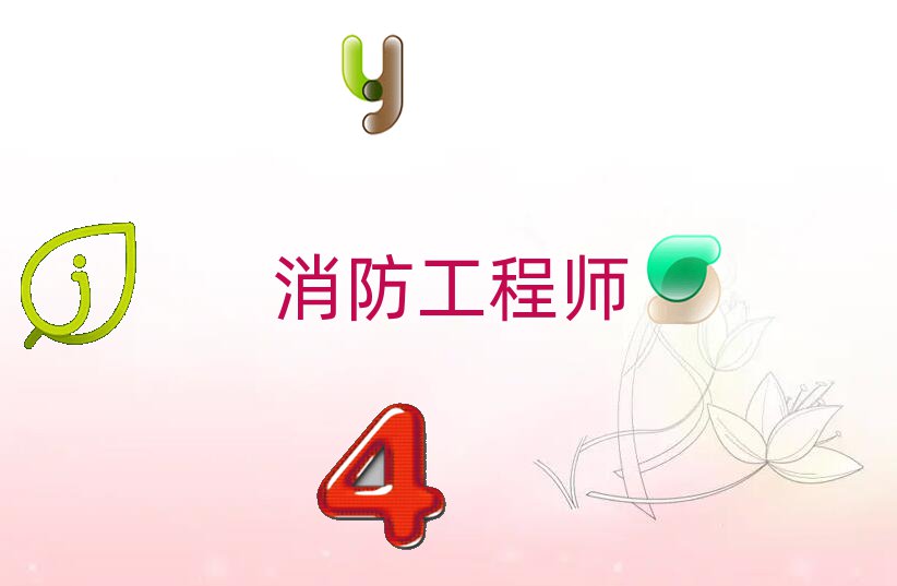 2018ͨ(yu)·̎Ӗ(xn)