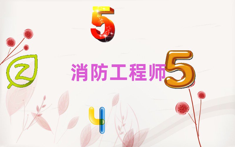 2024ͨ(yu)·W(xu)̎W(xu)Уο[һ[