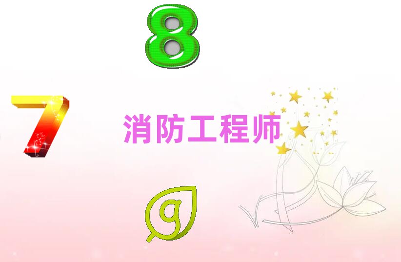 (j)(yu)·W(xu)̎Ă(g)Ӗ(xn)