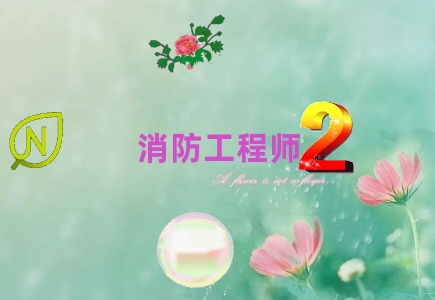2019B̎Ӗ(xn)WУļҺ