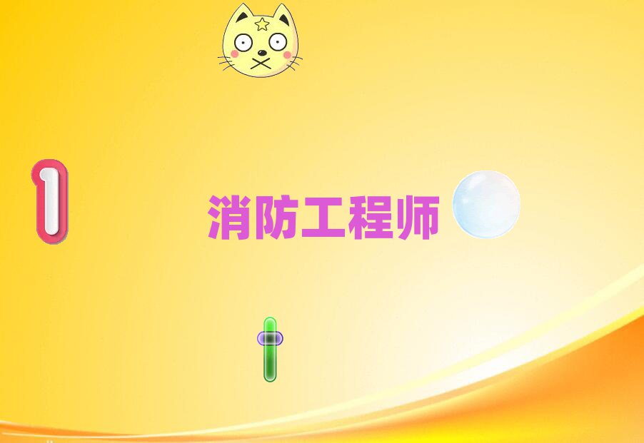 B(yu)·W̎W