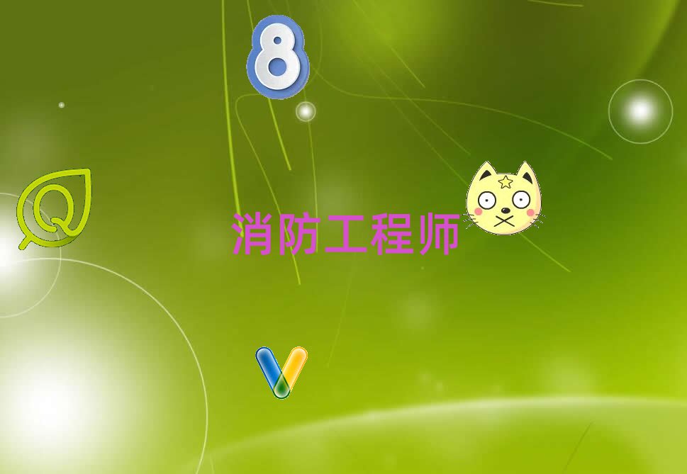 ɶ̎Ӗ(xn)W(xu)У