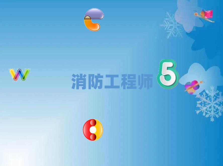 2019ꌎW(xu)̎ļҌW(xu)У