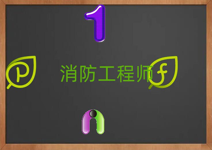 ͨ(yu)·̎Ӗ(xn)W(xu)У