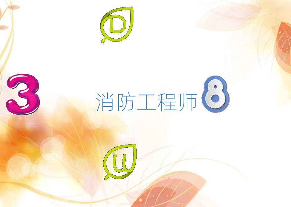 yą^(q)̎ӖWУ