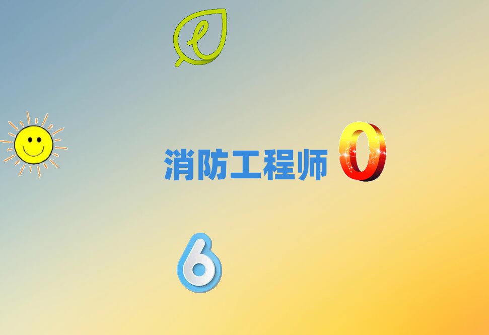 ʯf̎Ӗ(xn)W(xu)У