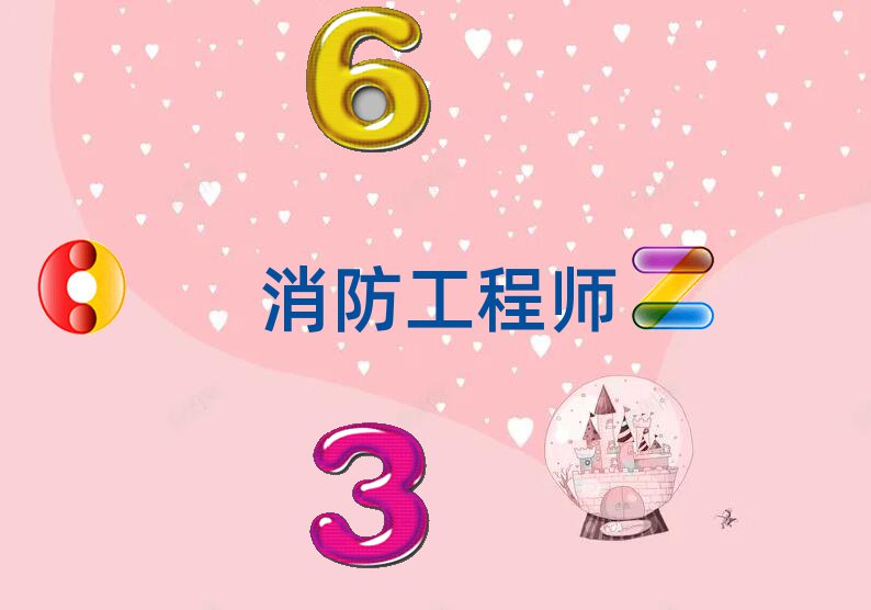 ͬ(yu)·̎Ӗ(xn)W(xu)У