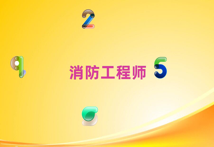 ̎Ӗ(xn)W(xu)У