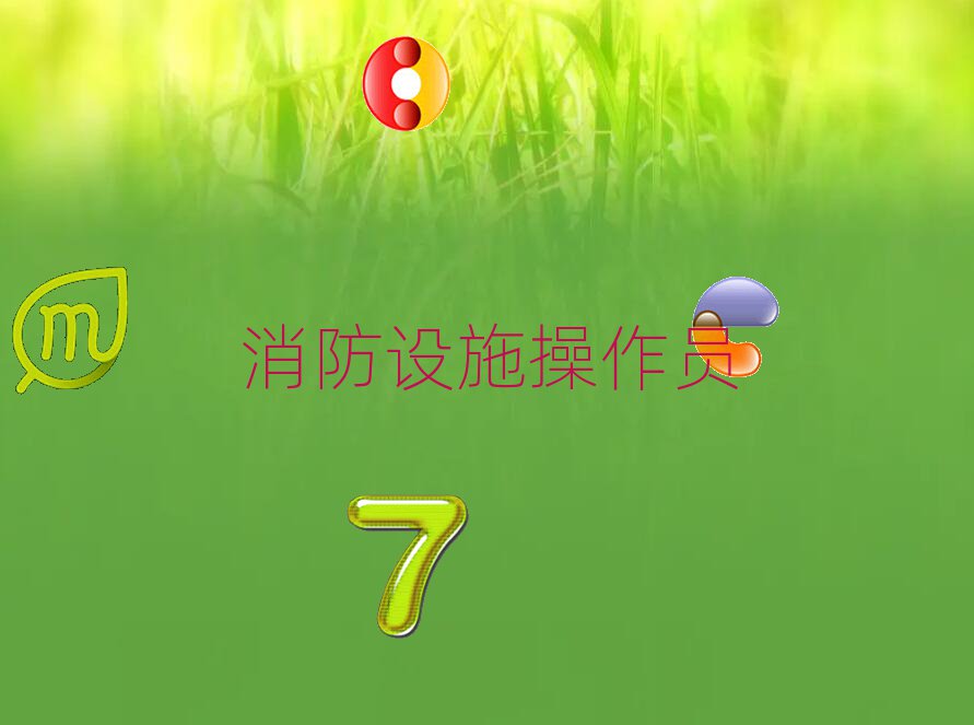 t^(q)TӖ(xn)W(xu)У